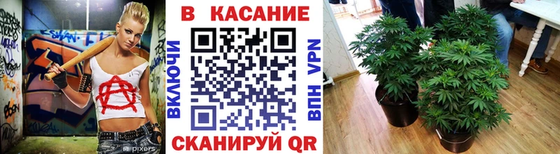 Виды наркоты Аксай Гашиш СК Мефедрон Кокаин