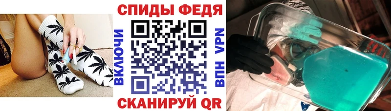 АМФ 97%  Аксай 