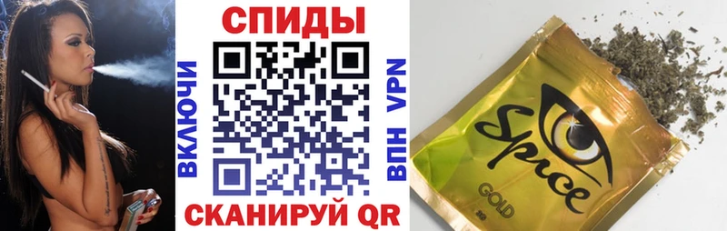kraken сайт  Аксай  БУТИРАТ 99% 