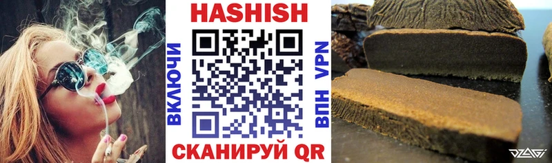 hydra ТОР  Аксай  Гашиш хэш 