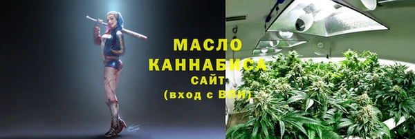 метамфетамин Кущёвская