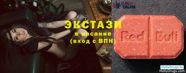 герыч Иноземцево