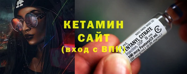 каннабис Карталы