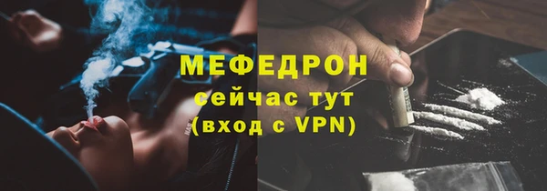 бошки Александровское