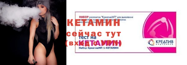 каннабис Карталы