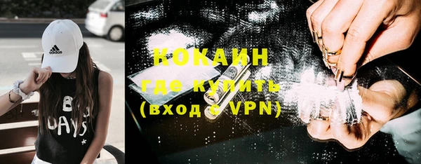 МДПВ Очёр