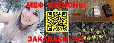 кокаин перу Дубна