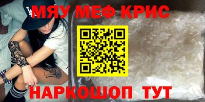 кокаин перу Дубна