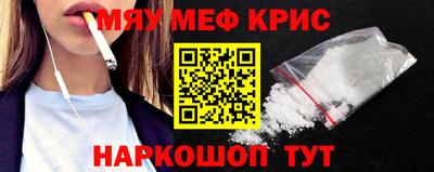 кокаин перу Дубна