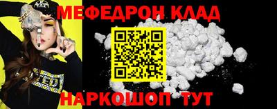 кокаин перу Дубна