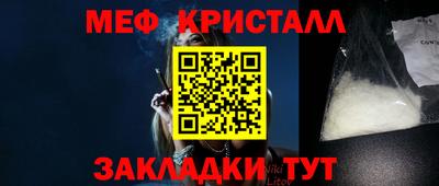 скорость Донецк
