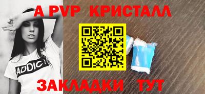 кокаин перу Дубна