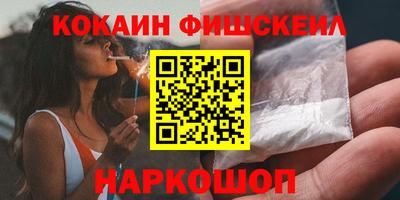 ALPHA-PVP Донской