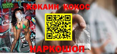 ALPHA-PVP Донской