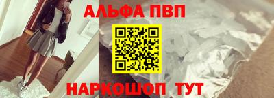 кокаин перу Дубна