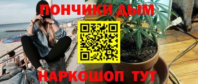 скорость Донецк