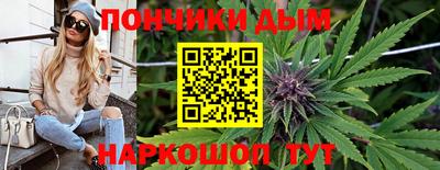 скорость Донецк