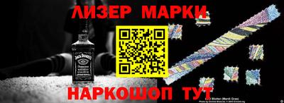 ALPHA-PVP Донской