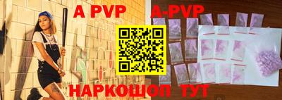 кокаин перу Дубна