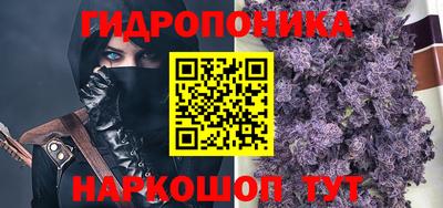 ALPHA-PVP Донской