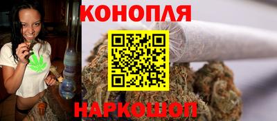 кокаин перу Дубна