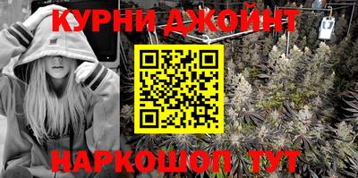 кокаин перу Дубна