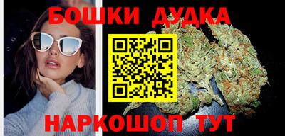 ALPHA-PVP Донской