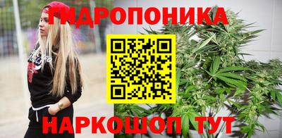 скорость Донецк