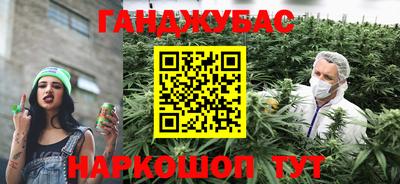 кокаин перу Дубна