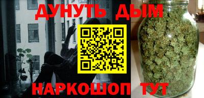 кокаин перу Дубна