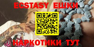 скорость Донецк
