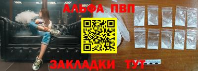 скорость Донецк