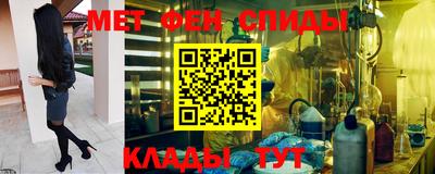 ALPHA-PVP Донской