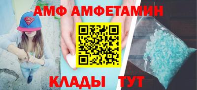кокаин перу Дубна