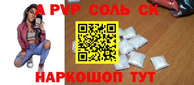 кокаин перу Дубна