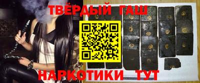 скорость Донецк