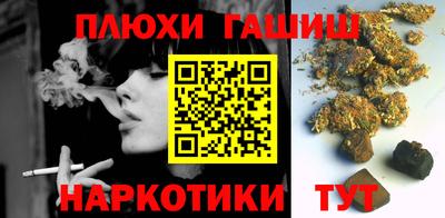 кокаин перу Дубна