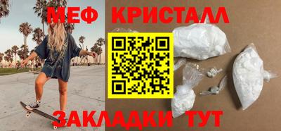 ALPHA-PVP Донской