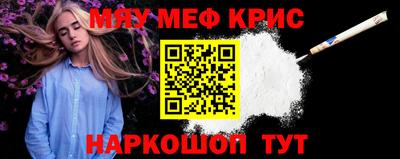 скорость Донецк