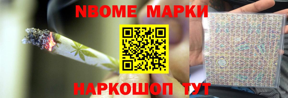 ЛСД экстази кислота Аксай
