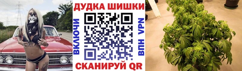 Марихуана индика Аксай