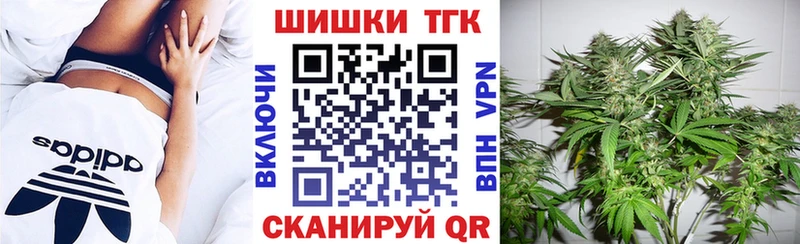 где можно купить   Аксай  mega как зайти  МАРИХУАНА план 