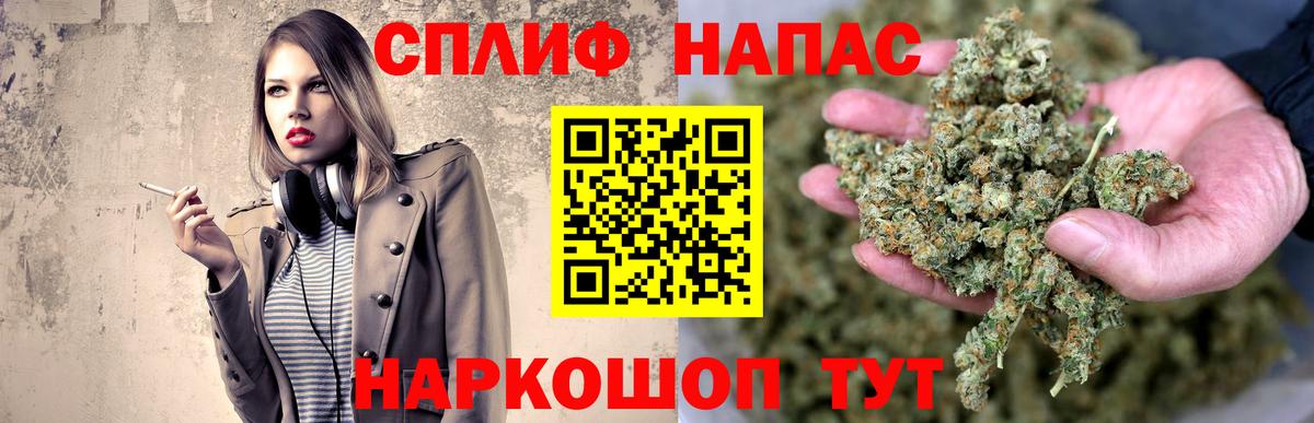 Аксай  Канабис планчик  Канабис Amnesia  Марихуана планчик  Бошки Шишки MAZAR  Вход с VPN 